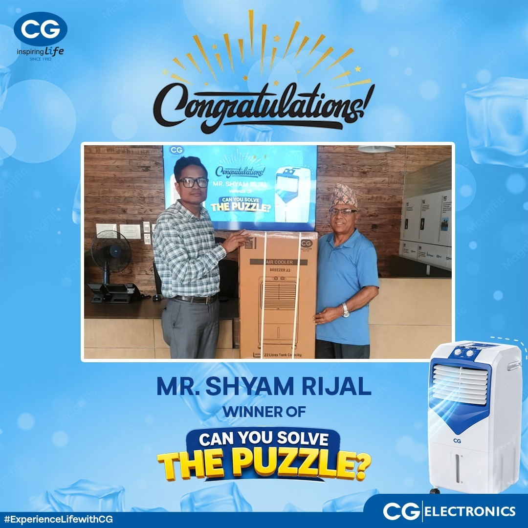 सिजी ब्रान्डको "Can you solve the Puzzle" कन्टेस्ट: 'CG ब्रिजर २२ एयर कुलर' विजेता बने नुवाकोटका श्याम रिजाल!